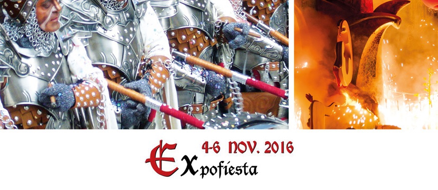 Guillén Ferrero, S.L., asiste a la feria 22ª edicion de EXPOFIESTA 2016, celebrada en Alicante lso dias 6, 7 y 8 de Noviembre.